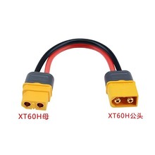 XT60H-F/M��ģ�����ĸ���^�B�Ӿ����L���D�Ӿ��늳��B�������l