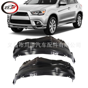 �m��2007-2013�W�{��Outlanderǰ�ȓ�����r��5370A391 5370A072