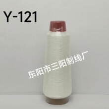 ��ꖾ��I���y�z��X�������ܰ���ʮ�ֽ����z��Y-121����80�˾���