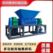 �๦���p�S˺��C ����Ͱ�����˺�����a�� �C�^�ϏU���Ϸ���C