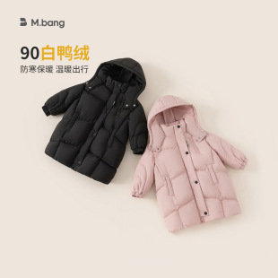 嶌�ͯ�bŮͯ��q���Ӻ�����q�L���·��¿����ͯ��ů��ͯ����