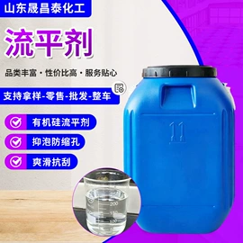 纺织柔软剂;增溶剂;增塑剂