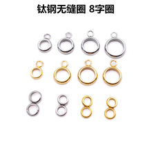 ���P䓺�Ȧ�o�pȦ8��Ȧ��僽��A������Ȧdiy�������Ƥ�K��λ��