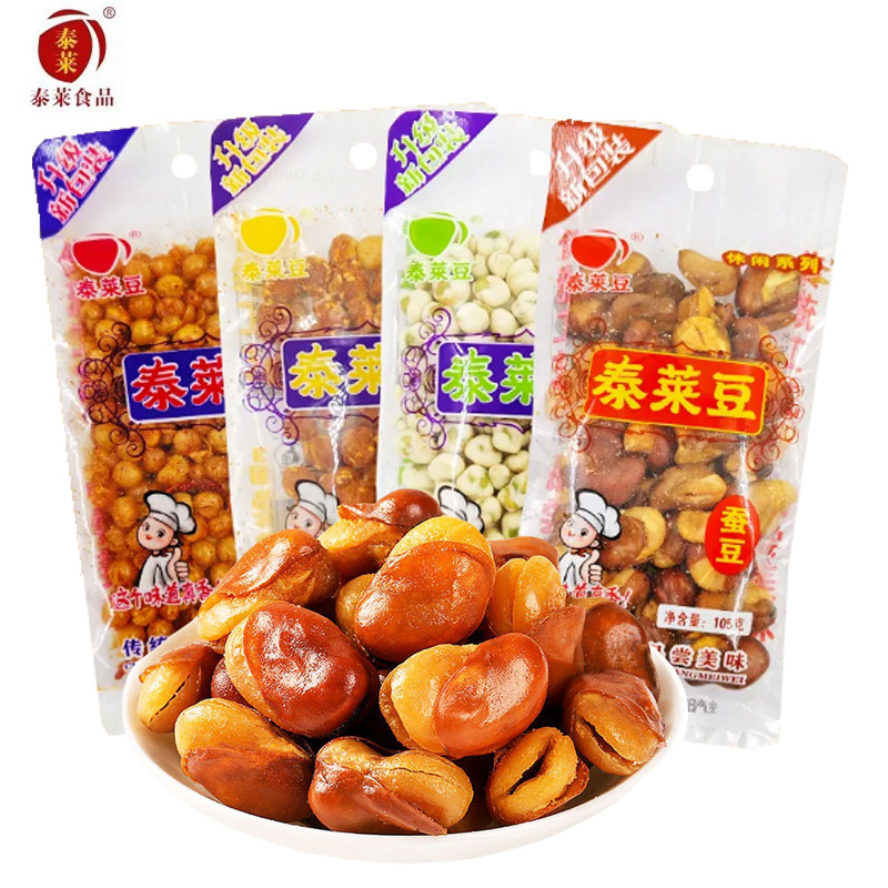 泰莱豆蚕豆105g袋装熟制坚果炒货香酥蚕豆豌豆下酒菜解馋零食小吃