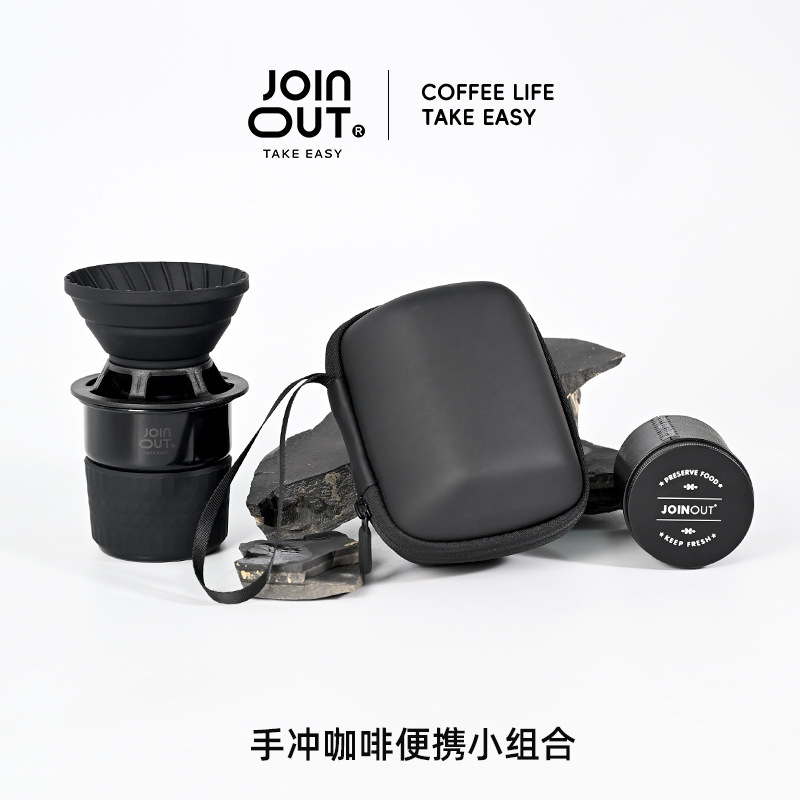 手淹れコーヒーセット収納バッグ、食品グレードフィルターカップ、アウトドアキャンプポータブルセット、コーヒーカップと豆缶|undefined