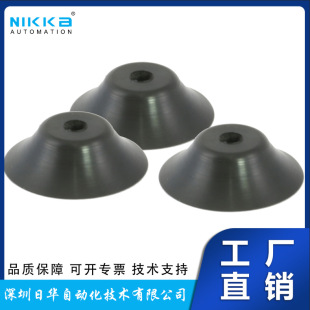 �ձ�CONVUM���ƽ�������PPFϵ�����P���wPFG-6A