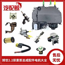 ����J6Ϋ��2.2���ر�����ܳ�����������612640130088