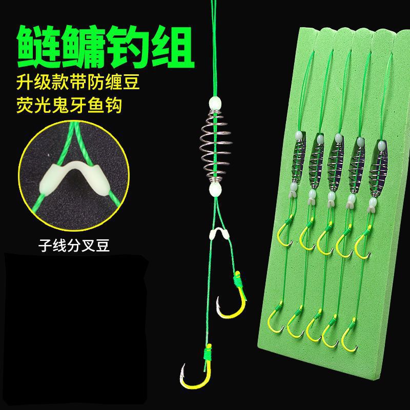 Nuevo conjunto de línea de pesca flotante de palo de mano con gancho de cabeza gorda resorte de doble gancho especial