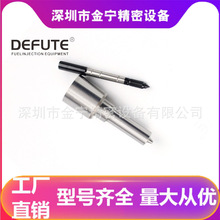 DLLA150P2439���������������ڽ���4JB1TC ����0445110631 ������