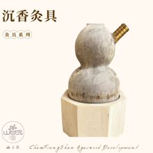 ������J��ȫ������ԭľ�m���B���^����Ժ�\����������l