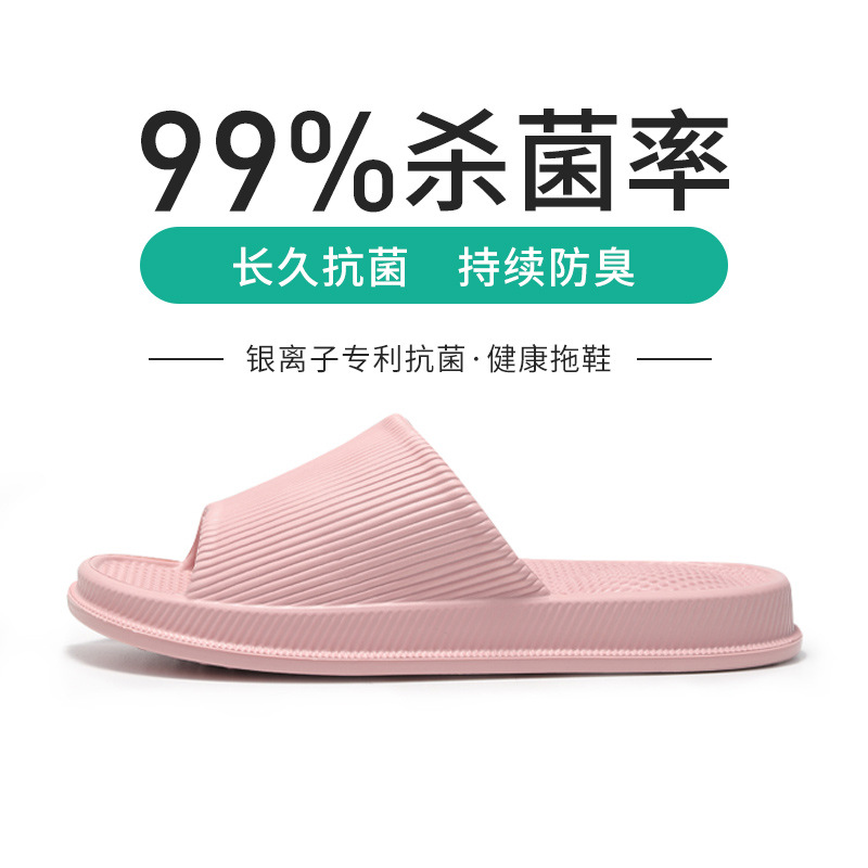 (Wholesale), (Cross-border trading), home summer women's slippers for bathroom, for beloved