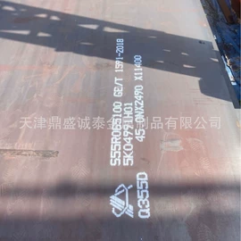 压力容器板;普中板;高强度板