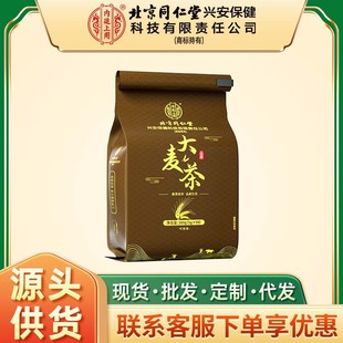 ����ͬ���Ã�͢���Ð��L��������300g/��