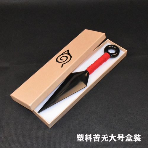 Ring Necklace Ninja Shuriken Plastic Kunai Darts Yondaime Animation Peripheral Accessories
