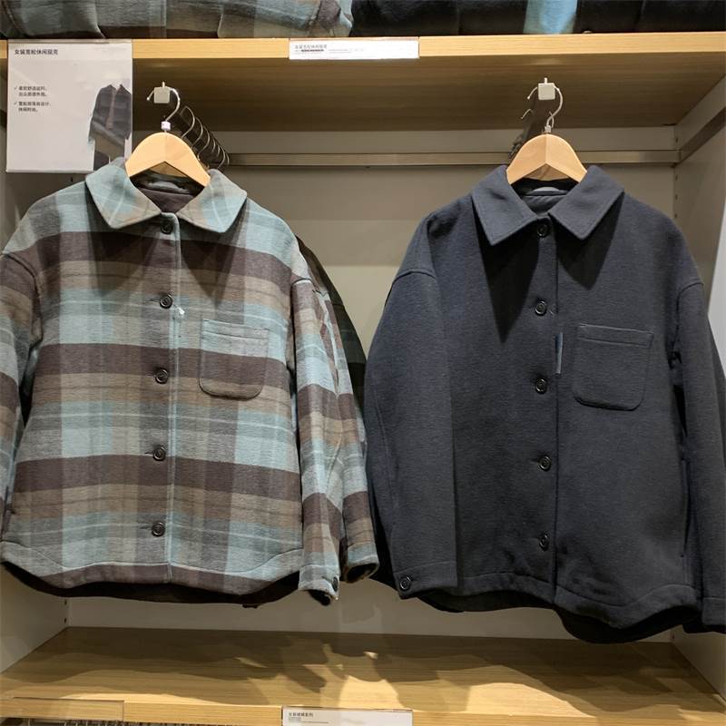 U 2024 autumn and winter new women's loose casual jacket/fashion coat shirt tweed jacket 469905 U 2024 autumn and winter new women's loose casual jacket/fashion coat shirt tweed jacket 469905