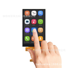 TFT4��IPSҺ����LCD3.97������|�����@ʾ��SPI/MCU�ֱ���480*800