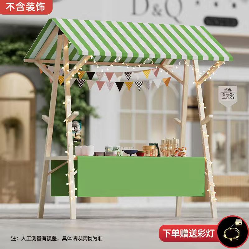 뜨거운 판매 과일 녹색과 흰색 천장 + 과일 녹색 식탁보 + 무료 램프 업그레이드 모델 127*60*200