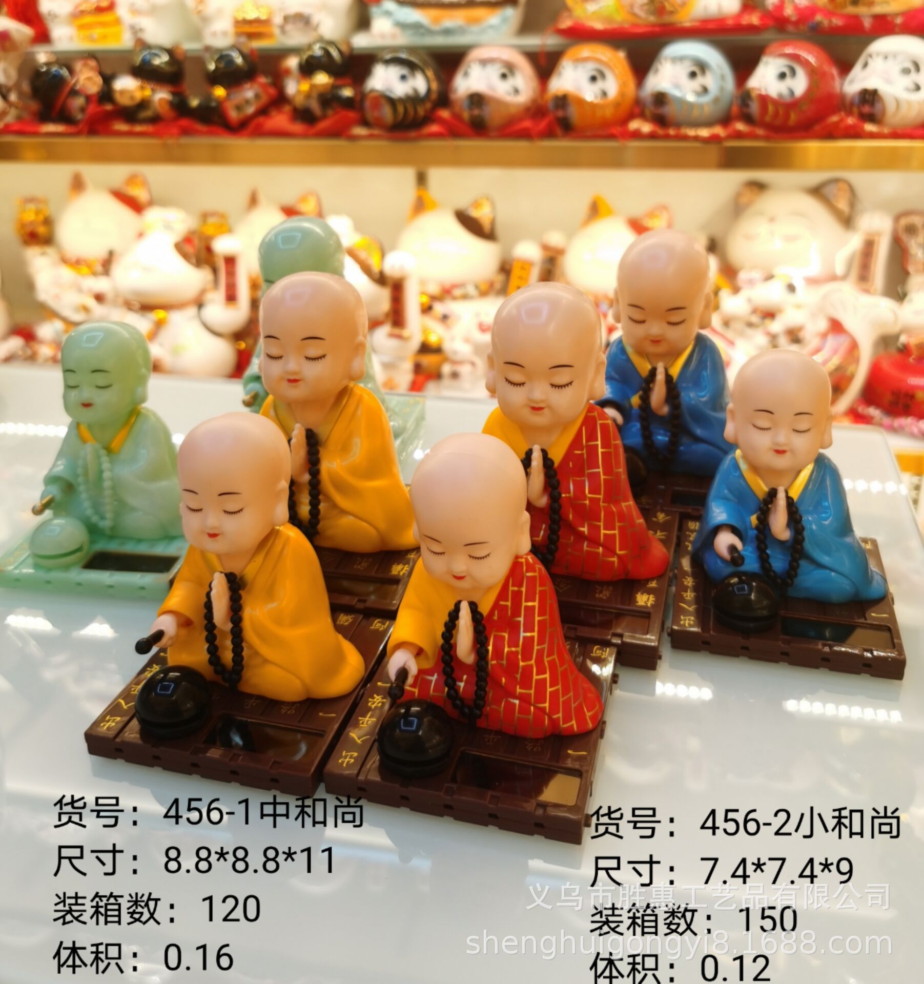 F21B03A7039BADE4662221495CF50F