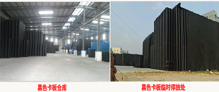 工厂优势通用图2023-1-19没电话_07