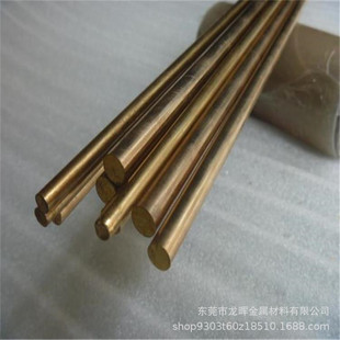 HPb59-1�S�~����C6801�o�U�~��S���N�ۡ�C3604�����S�~�����F؛