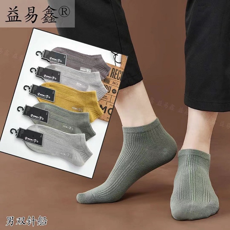 IMG_7775(20211228-095109)