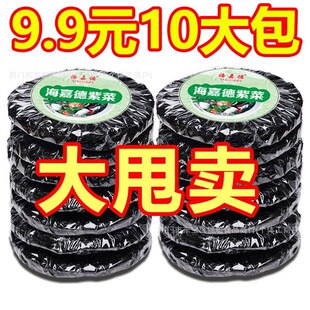 ��؛�^ˮ�ϲ˟oɳ��ϴ�ϲ˸�؛�ϲ˼��ϲ��^ˮ���ϲ����l