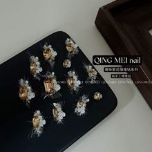 ���� ����ɫ���������Ʒ�����ﶬ������ɫϵָ��װ��Ʒ450-461