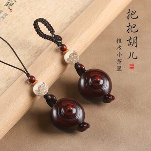 ��̴ľ�Ѱщ���܇耳׿ے���ѰѺ�С�ز���ְѼ��֙C朵����[��