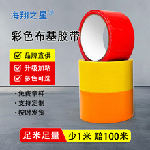 ����֮�ǆ��沼���z��һ���Ե�̺�̶���߅�z���Ƶ�չ��������̺�z