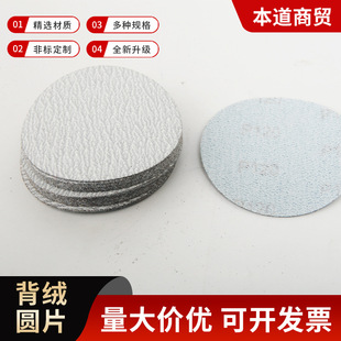 ����5�米�zɰ�� ���P䓽��ٸ�ĥɰ��ľ��Ʒ��ĥɰ������ɰ��