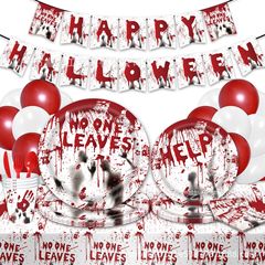 新品血手ハロウィーン拉旗使い捨てテーマパーティー食器セット紙皿ティッシュ紙コップ装飾テーブルクロス