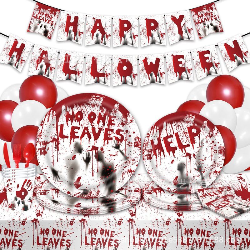 新品血手ハロウィーン拉旗使い捨てテーマパーティー食器セット紙皿ティッシュ紙コップ装飾テーブルクロス|undefined