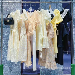 Zhuo Duozhi 25 Summer Exclusive Brand Young Fashion Color Series Stunning Live Streaming Essential Item for Physical Store Traffic