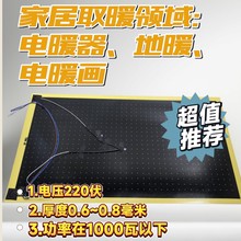 ʯīϩӟ늼ӟbڮůbƬ