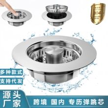 ��Ҏ���P䓏N��ˮ���^�V�W����ʽϴ����ϴ�˳���ˮ��©ˮ������
