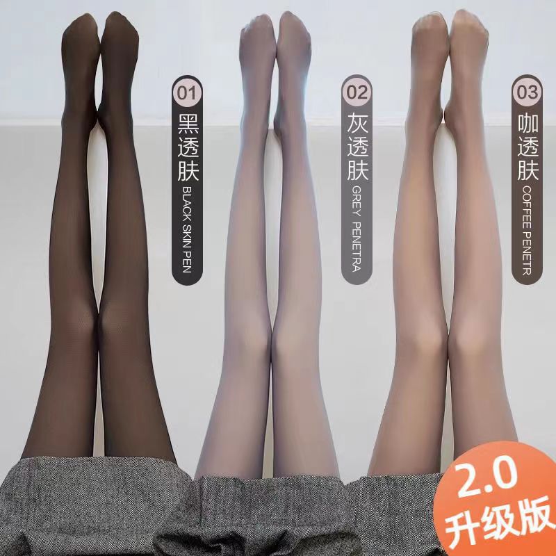 Plus-Size Black Sheer Skin-Tone Pantyhose for Women, Spring, Autumn, and Winter Styles, Nude-Feel Thick Fleece Flight Attendant Gray Fake Sheer Stockings, Skin-Tone Leg-Enhancing Tool