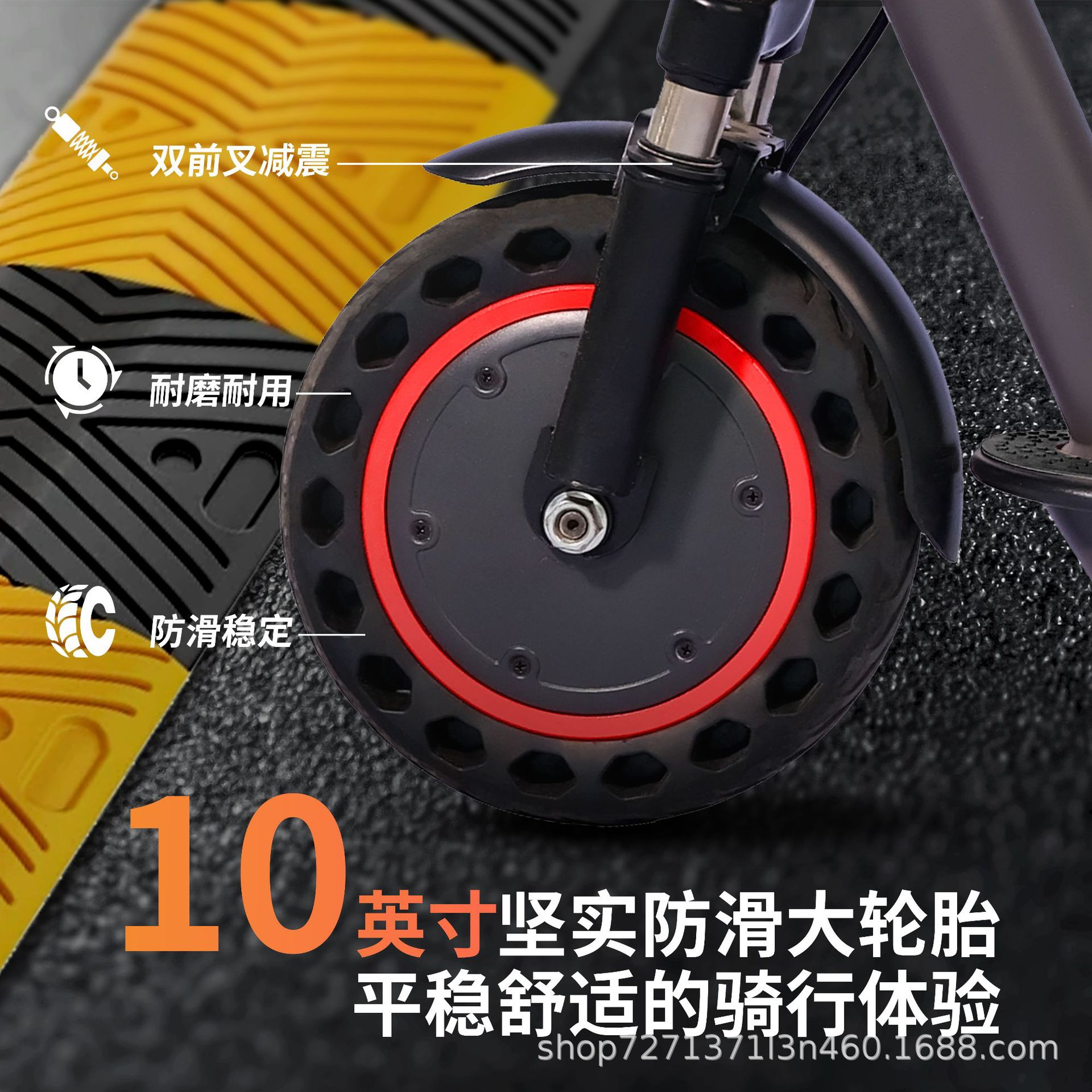European and American Overseas Warehouse Cross-Border E-Commerce Electric Scooter with Foldable Front and Rear Shock Absorbers 10inch G20