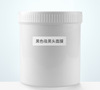 Cosmetic moisturizing face mask, soft refreshing clay, for beauty salons, easy application, shrinks pores
