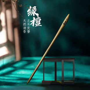 Китайская шпилька из сандалового дерева, ханьфу, этнический деревянный аксессуар ручной работы, китайский стиль, этнический стиль, подарок на день рождения