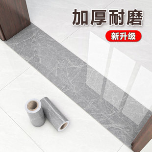 Thickened Wear-Resistant Self-Adhesive Waterproof Floor Sticker Imitation Tile Decorative Threshold Door Sill Floor Sticker