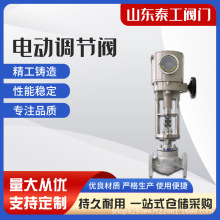 늄��{���yZDLP-16C���˲��P��T��{���yDN20-DN300���S�J�C