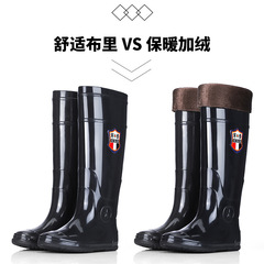 PVC黑色水田鞋高筒男士耐磨勞保插秧雨鞋男女式防滑防水插秧雨靴