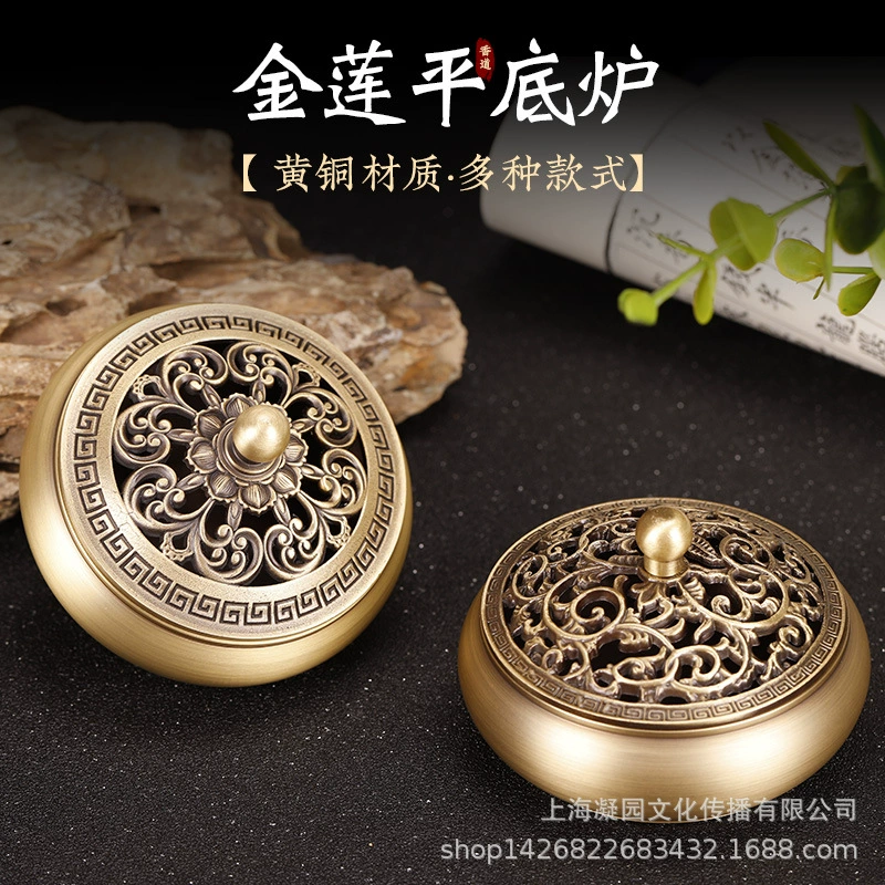 Медная курильница для благовоний из чистой меди Домашняя горелка Xuande 4-часовая горелка для сандалового дерева Античная горелка для ароматерапии лотоса Фабрика