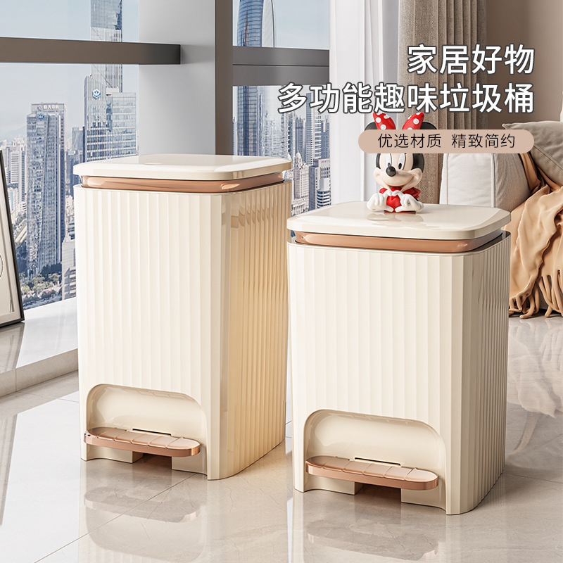 Trash Can Household 2024 New Style Large Capacity Peddon Type Kitchen Living Room Bedroom Bathroom Toilet Lid Trash Bin