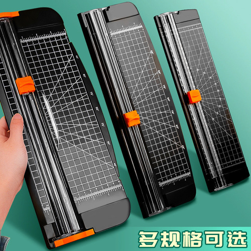 Small paper knife paper cutter photo photo guillotine rice paper cutter mini knife 4 multi-function cutting