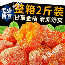 �ʲݽ�۸����ڹٷ���Ş�����T��ۏV��������ʳ���ɻ�����