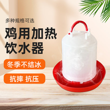 ������ˮ�ˮ��ˮ�ؼӜؼӟ�Ͱ�B�u�������ԄӶ���ι�u��ˮ��