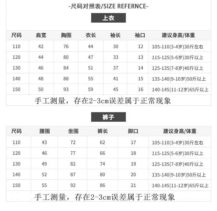 寰淇″浘鐗嘷20220911172321