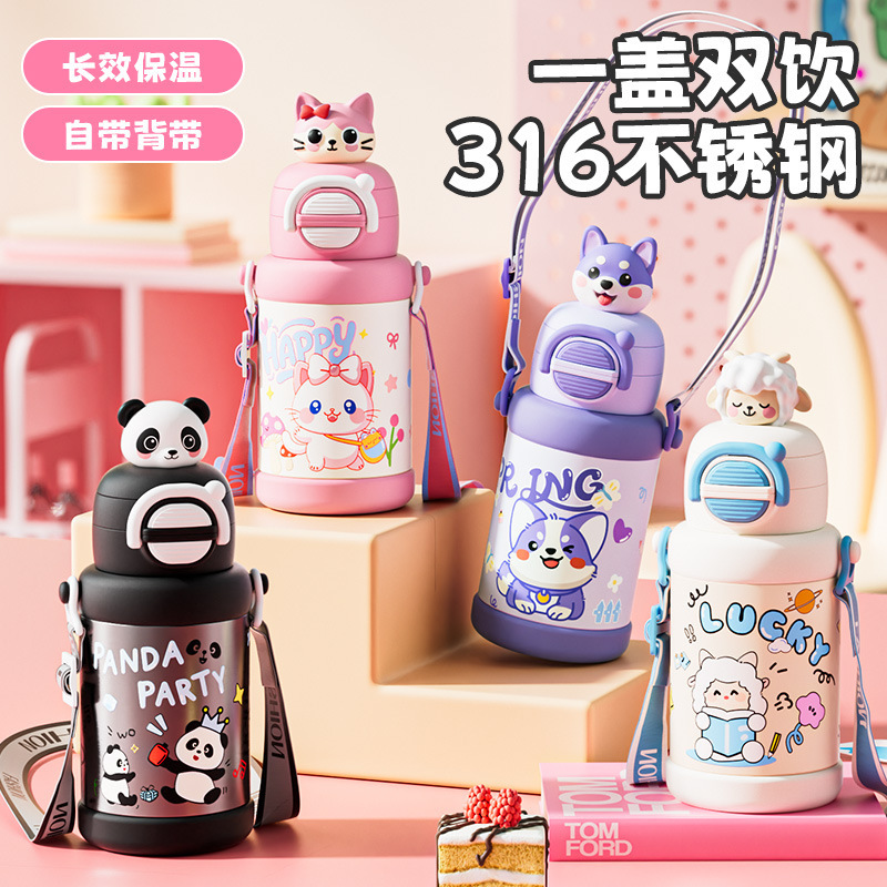 New Doll Children's Thermos Cup Cartoon Cute and Cute Men's and Women's Double Drinking Children's Water Cup Special Cup for School