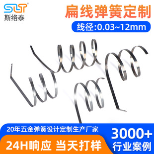 �S�Ҷ��ƛ�Ьѥ�������p�@�����i䓲��P䓱⾀���ɰl�l����Ь��